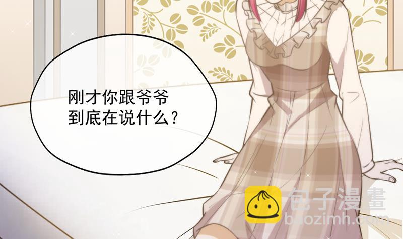 第347话-第349话