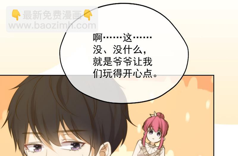 第347话-第349话