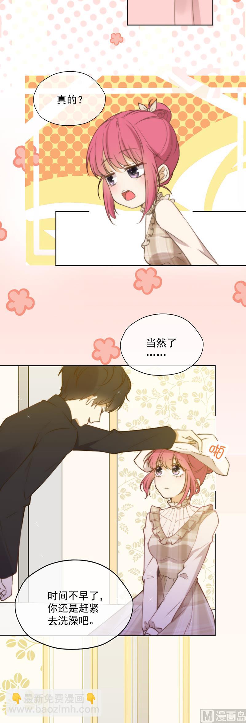 第347话-第349话
