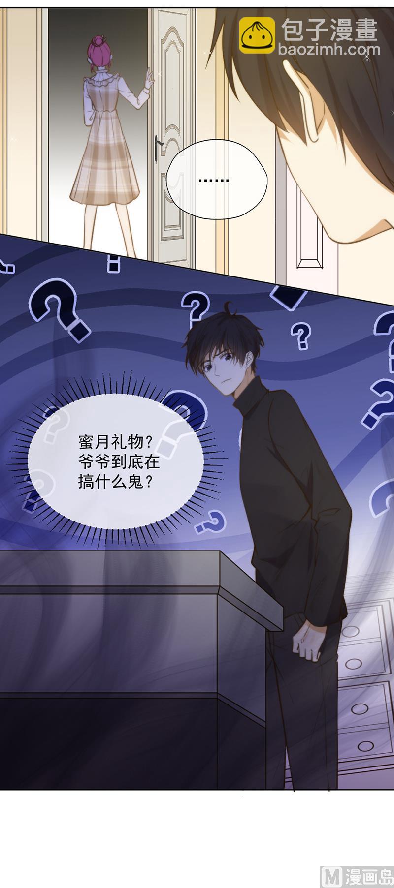 第347话-第349话