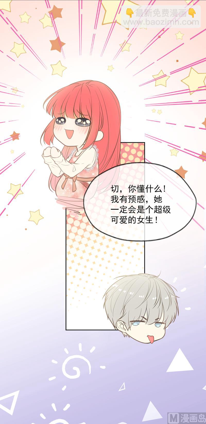 第349话-第351话