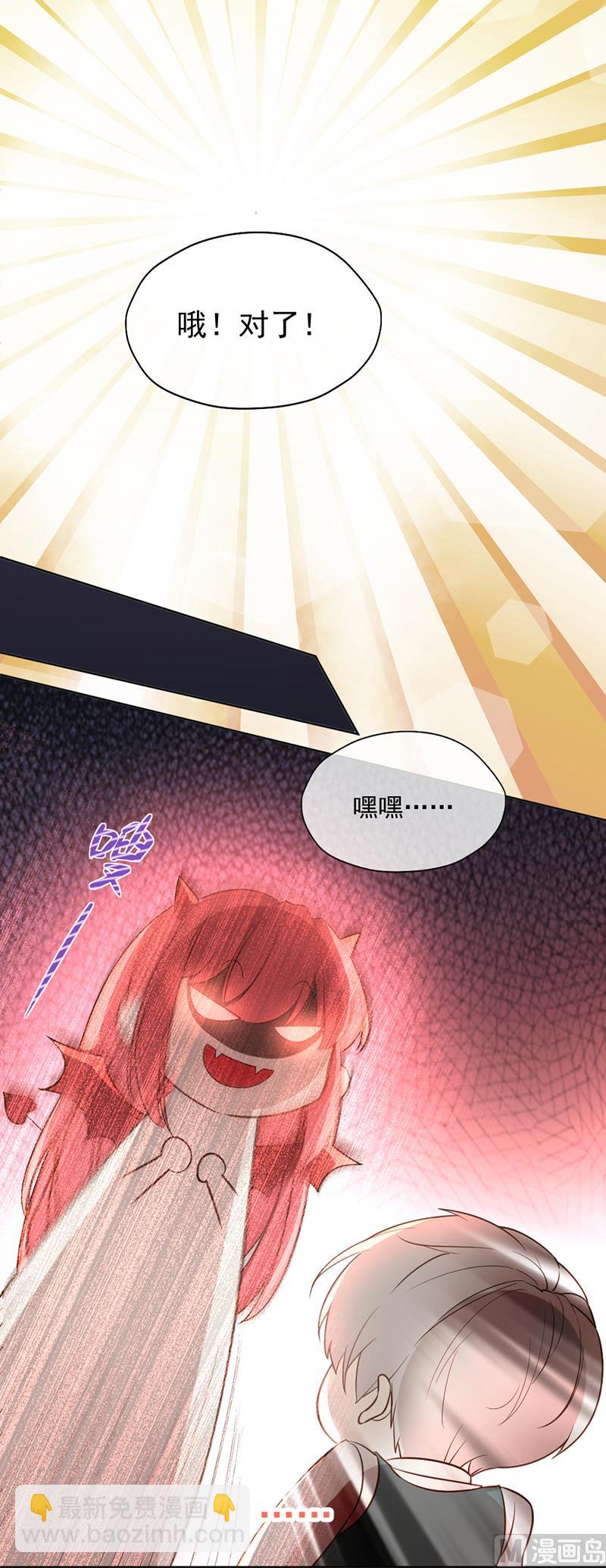第349话-第351话