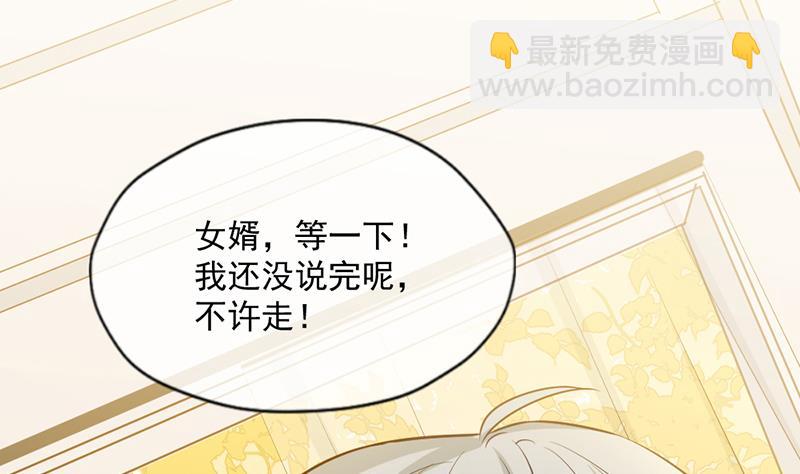第349话-第351话
