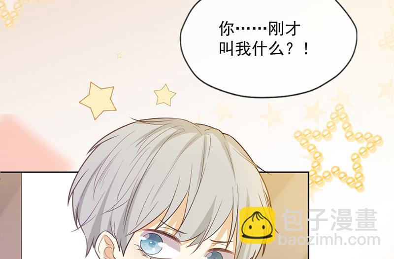 第349话-第351话