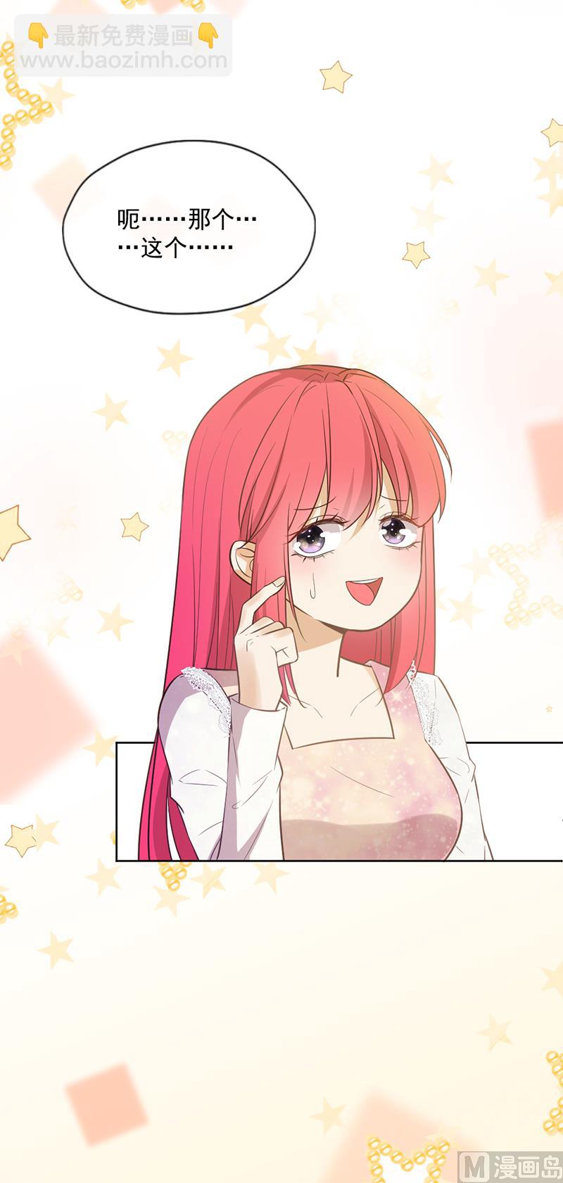 第349话-第351话