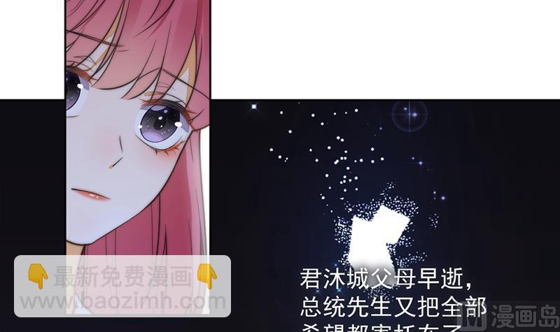 第349话-第351话