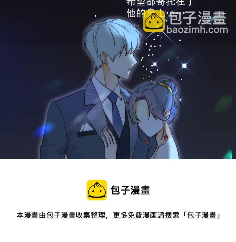 第349话-第351话