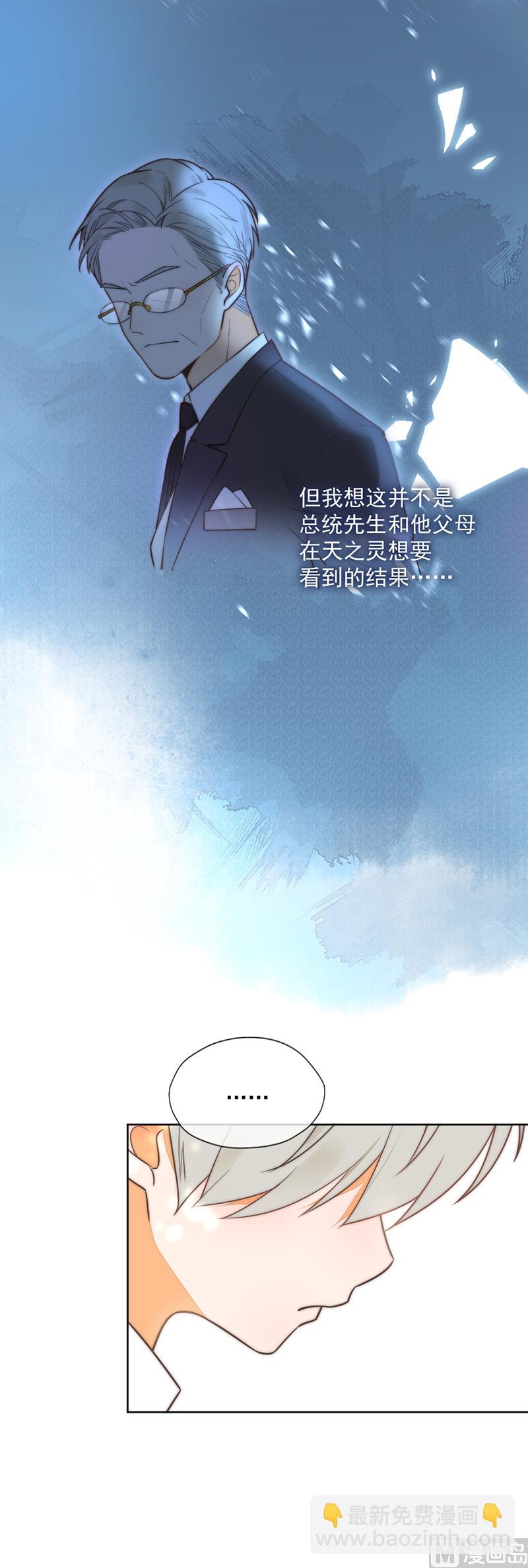 第349话-第351话