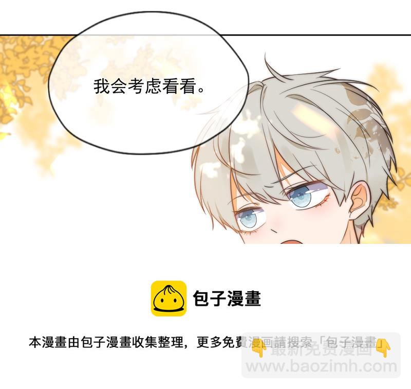 第349话-第351话