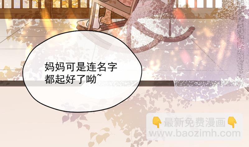 第349话-第351话