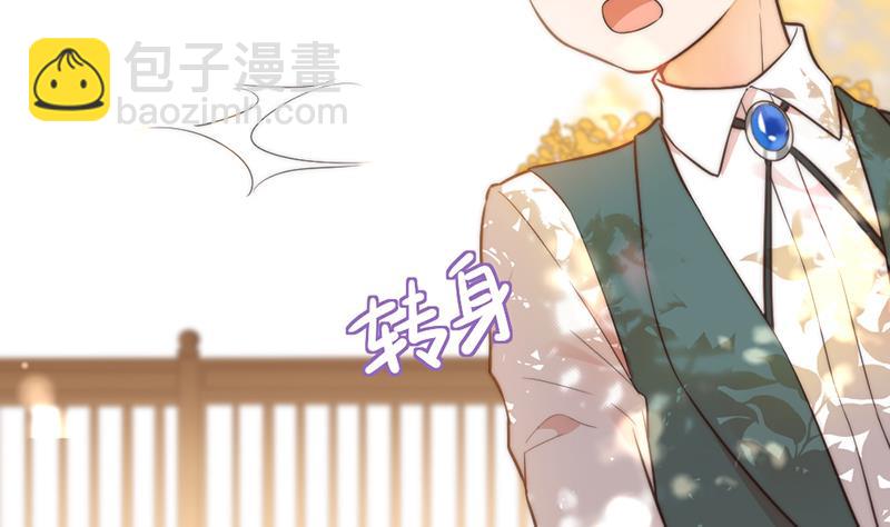 第349话-第351话
