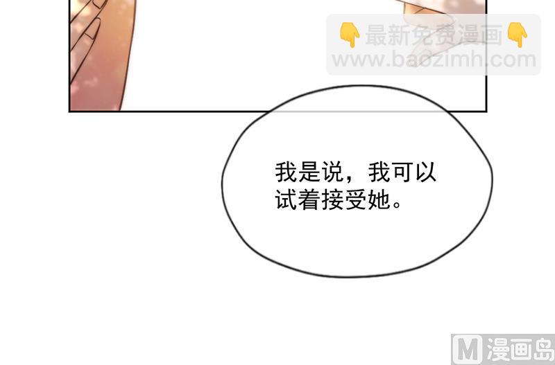 第349话-第351话
