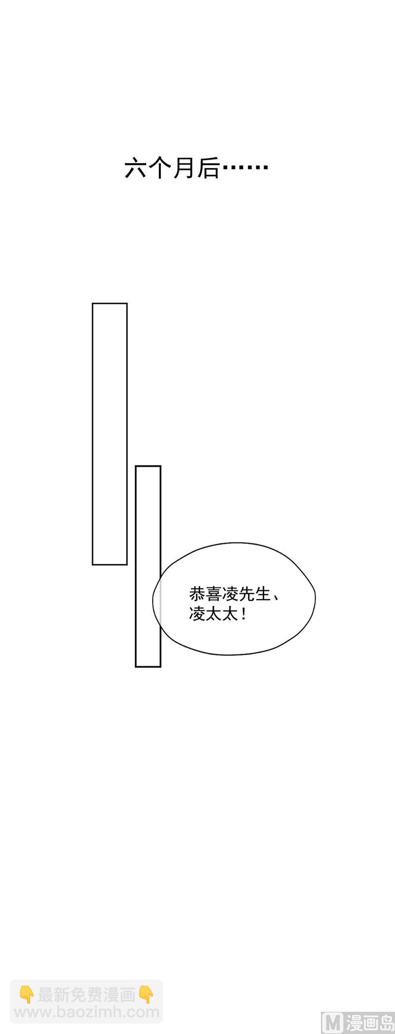 第349话-第351话