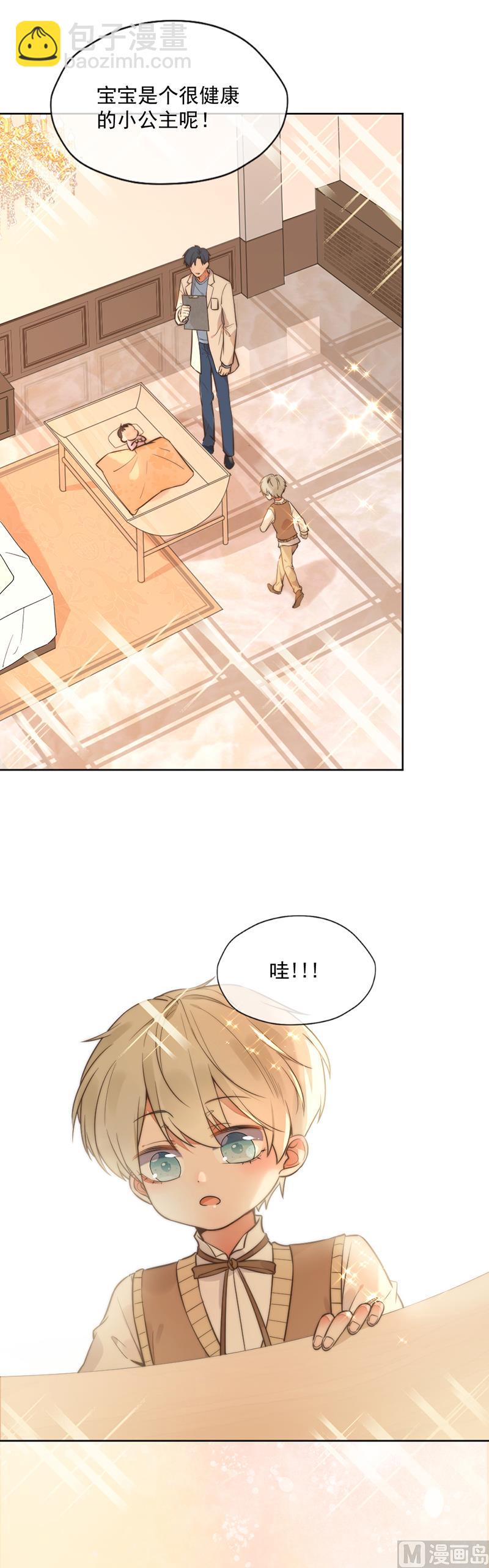 第349话-第351话