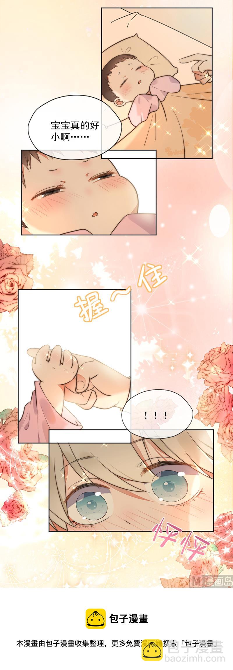 第349话-第351话