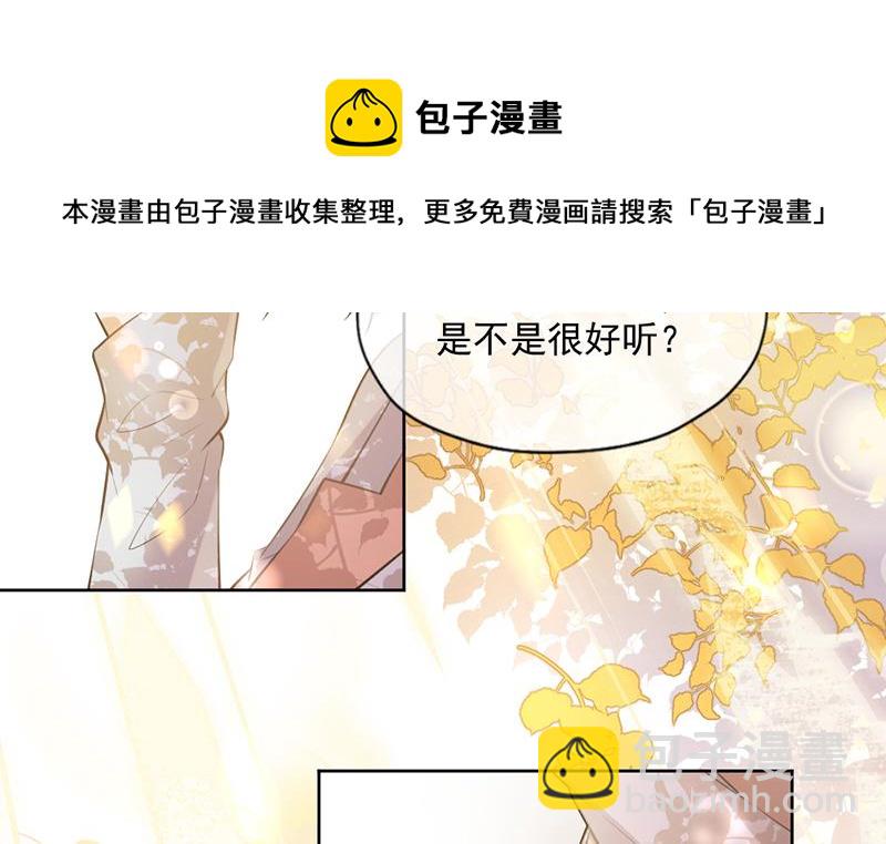 第349话-第351话