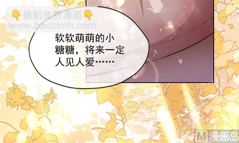 第349话-第351话