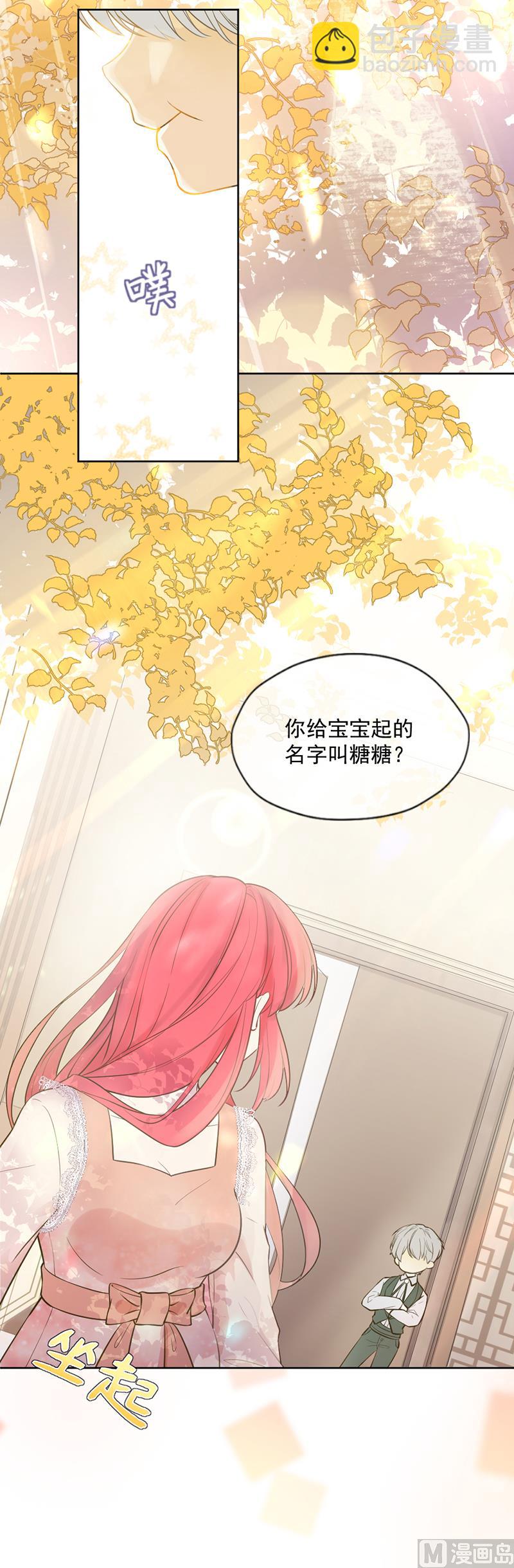 第349话-第351话