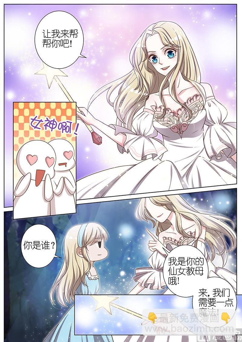 第042话-第39话