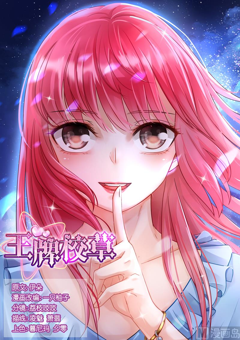 第044话-第41话