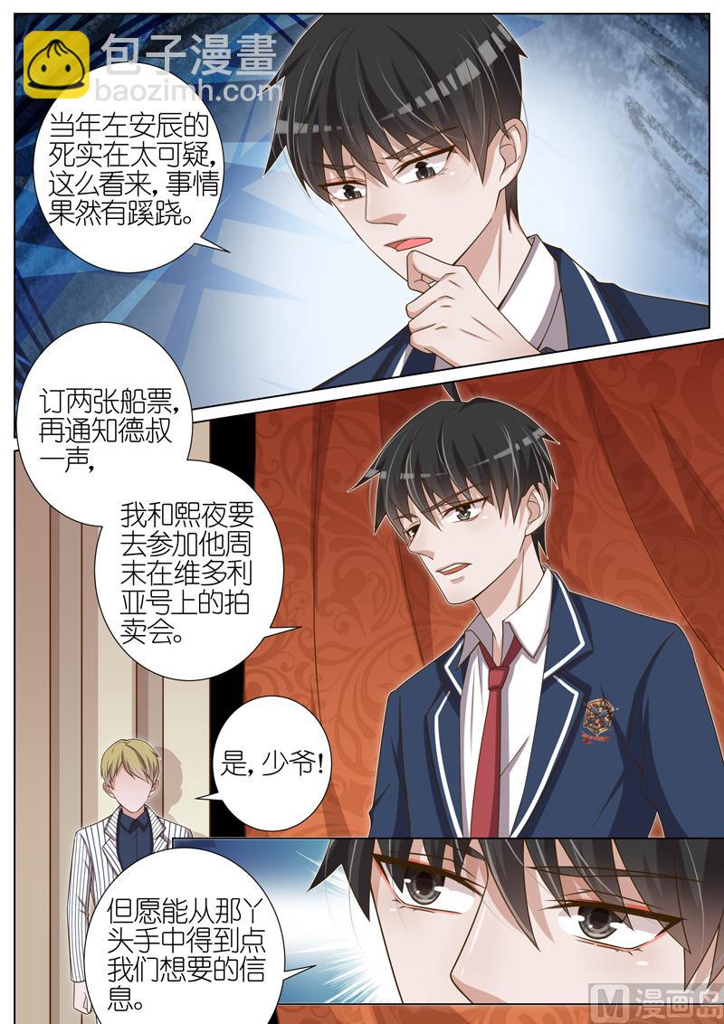 第044话-第41话