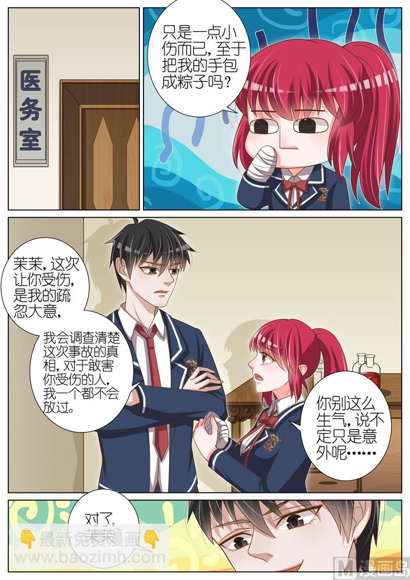 第044话-第41话
