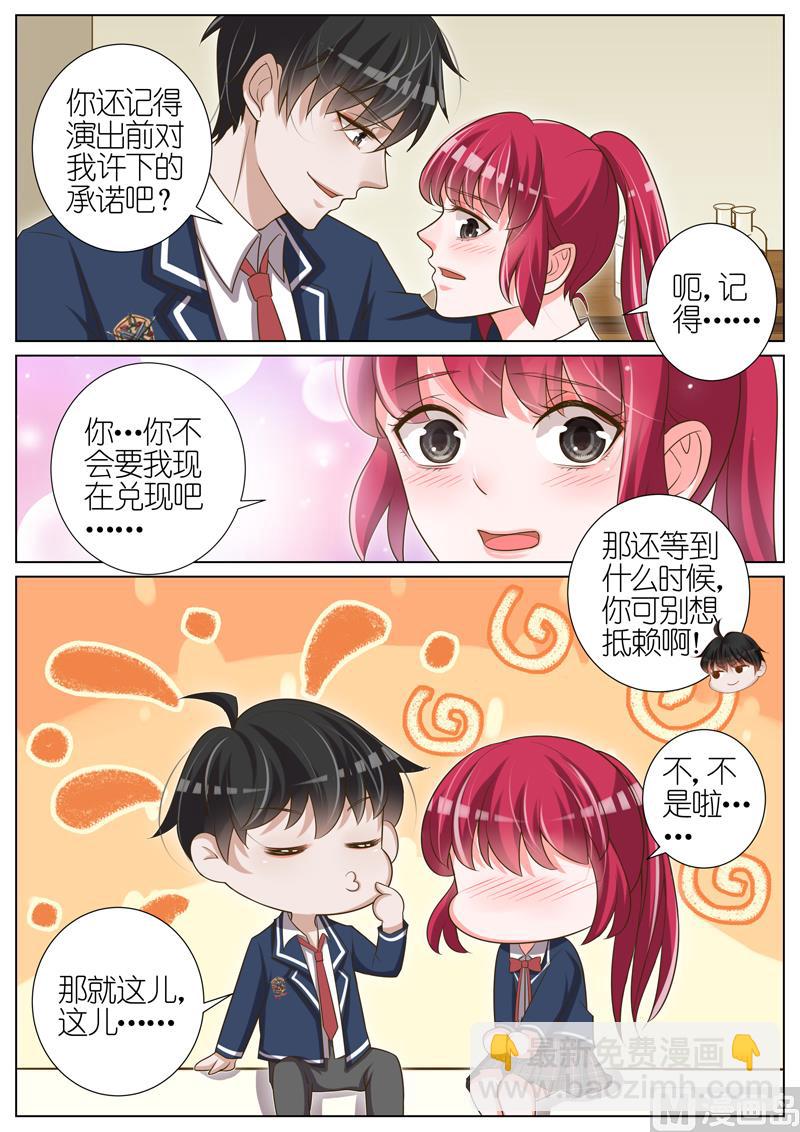 第044话-第41话