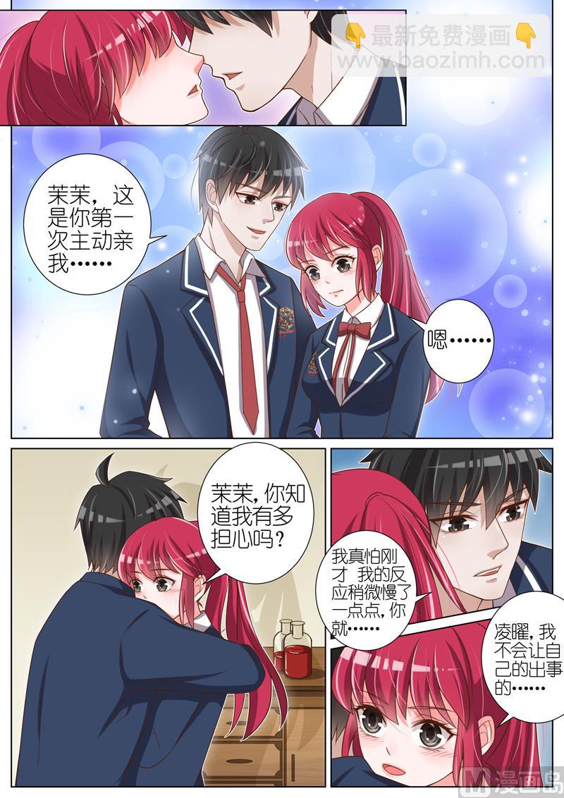 第044话-第41话