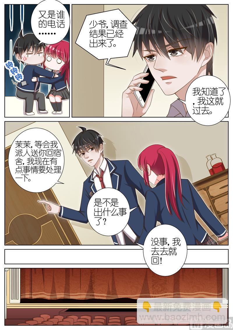 第044话-第41话