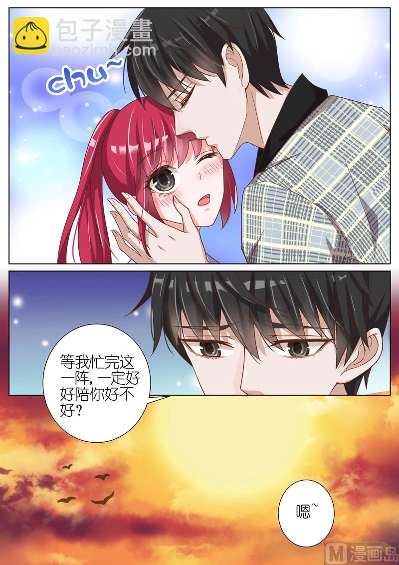 第048话-第45话