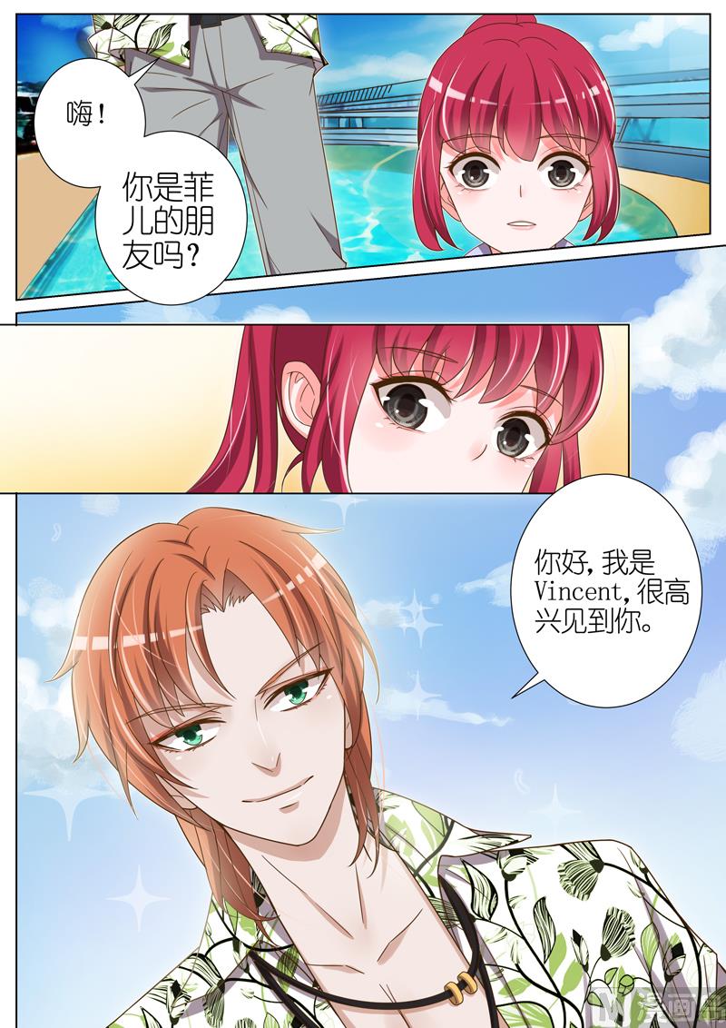 第048话-第45话