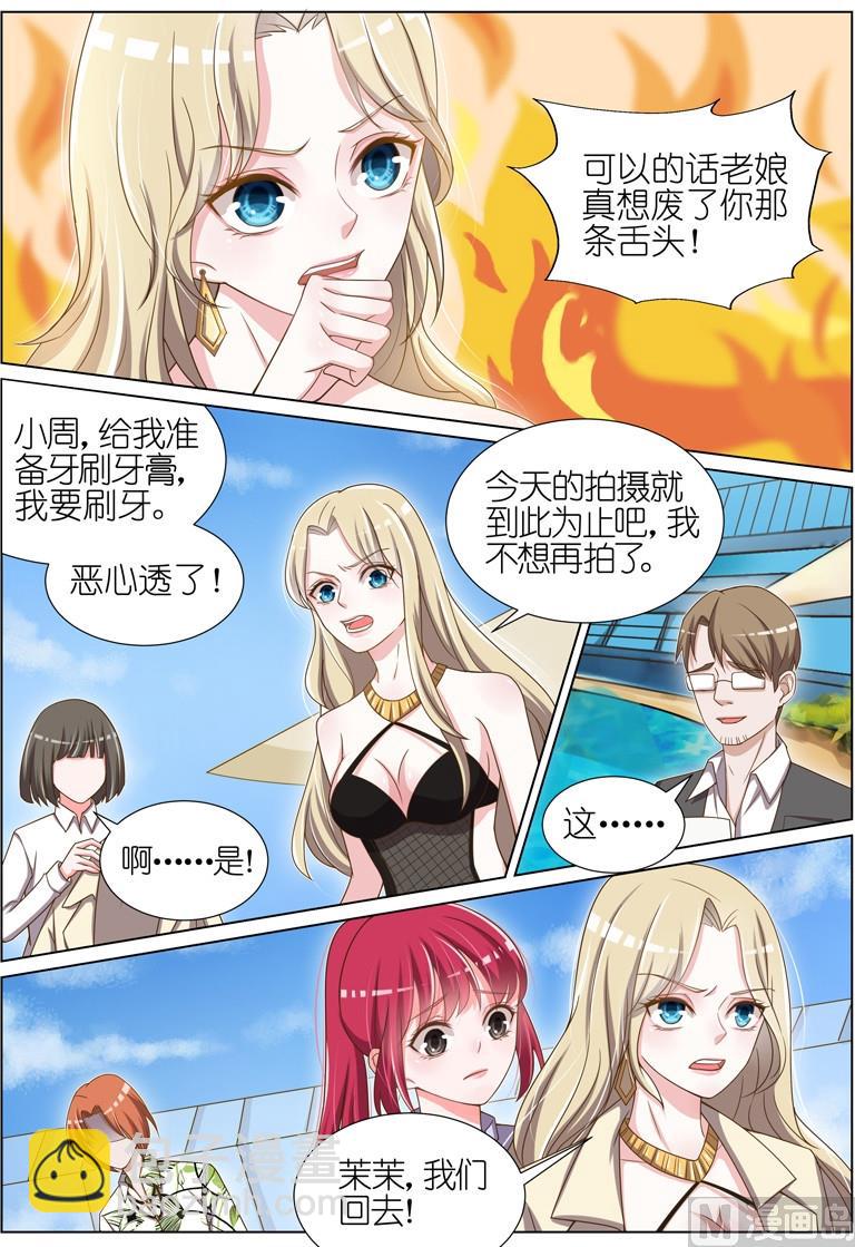 第050话-第47话