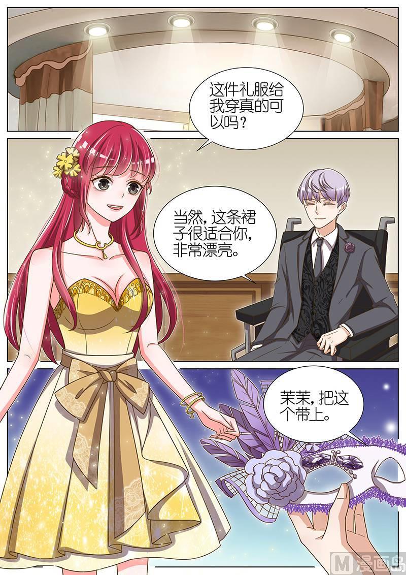 第054话-第51话