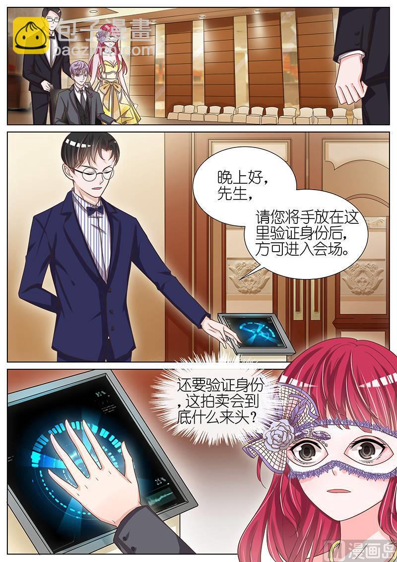 第054话-第51话