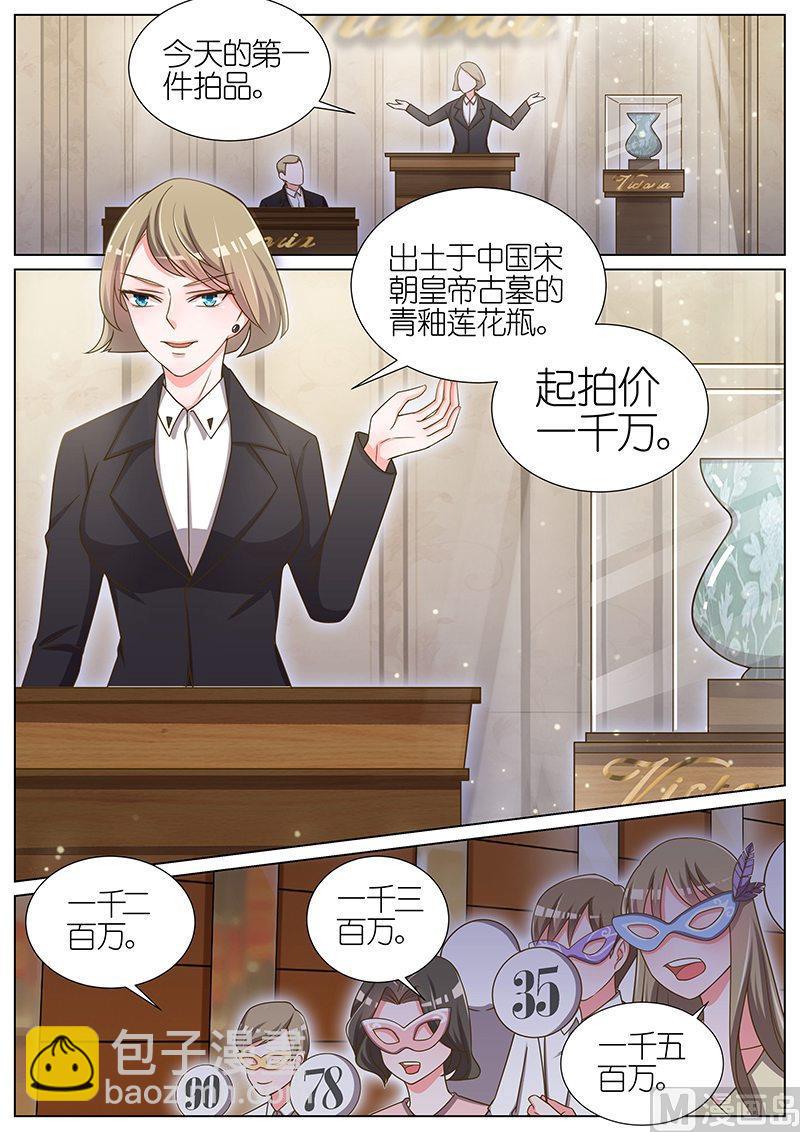第054话-第51话
