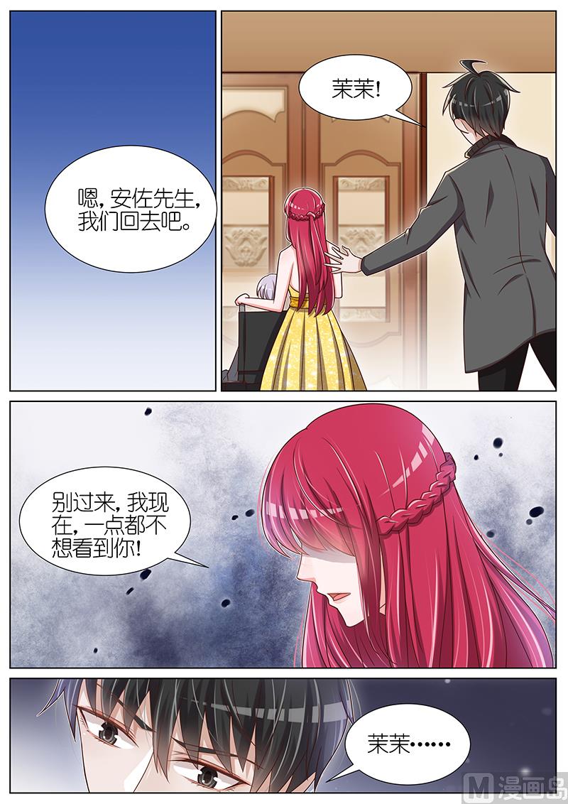 第056话-第53话