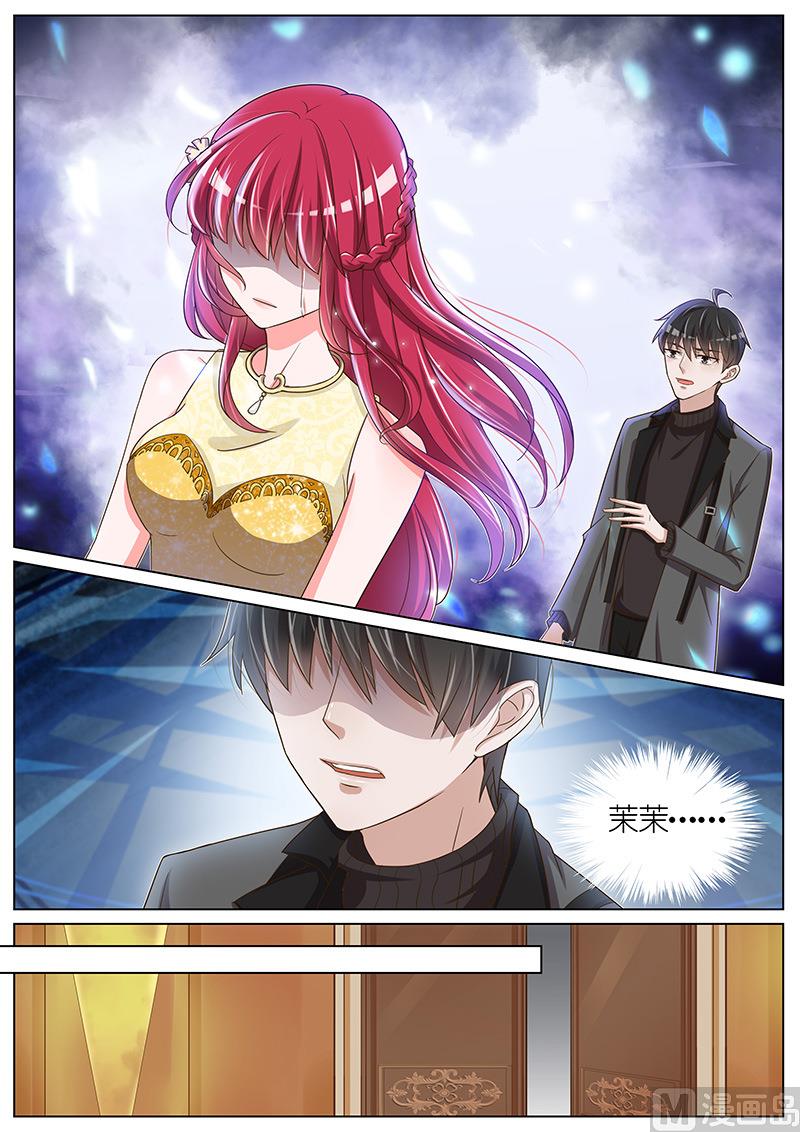 第056话-第53话