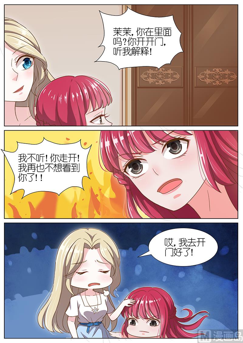 第056话-第53话