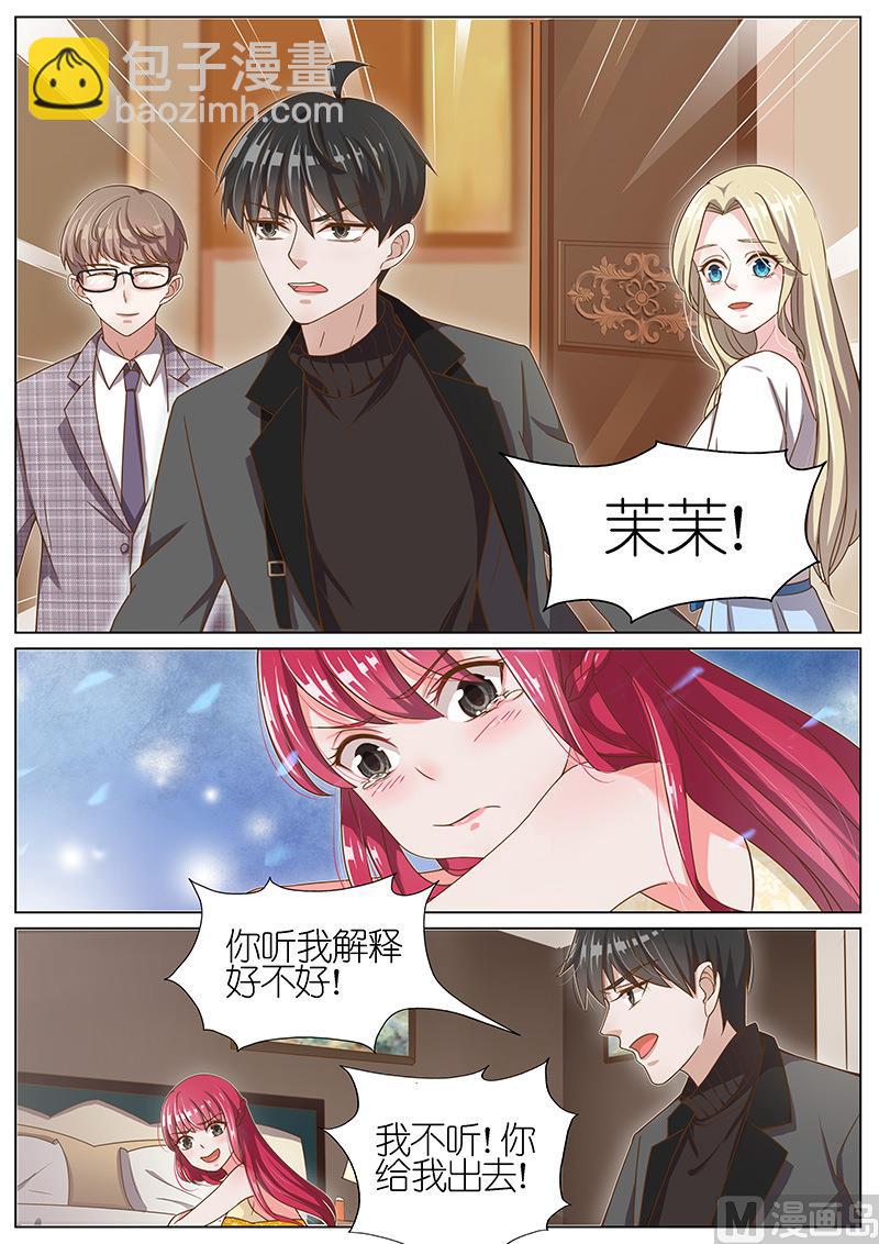 第056话-第53话