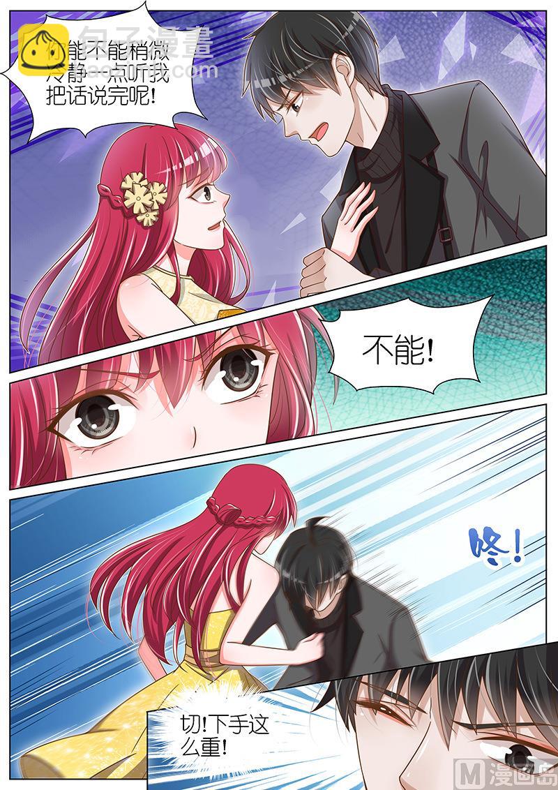 第056话-第53话