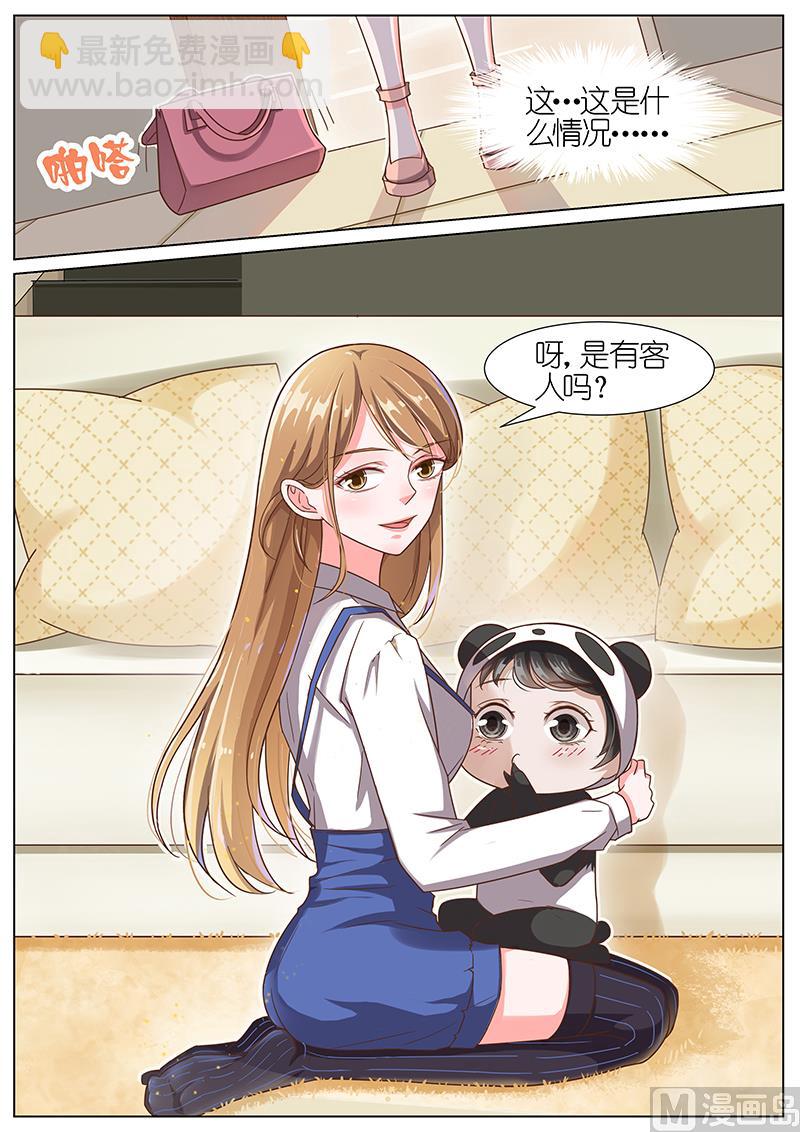 第058话-第55话