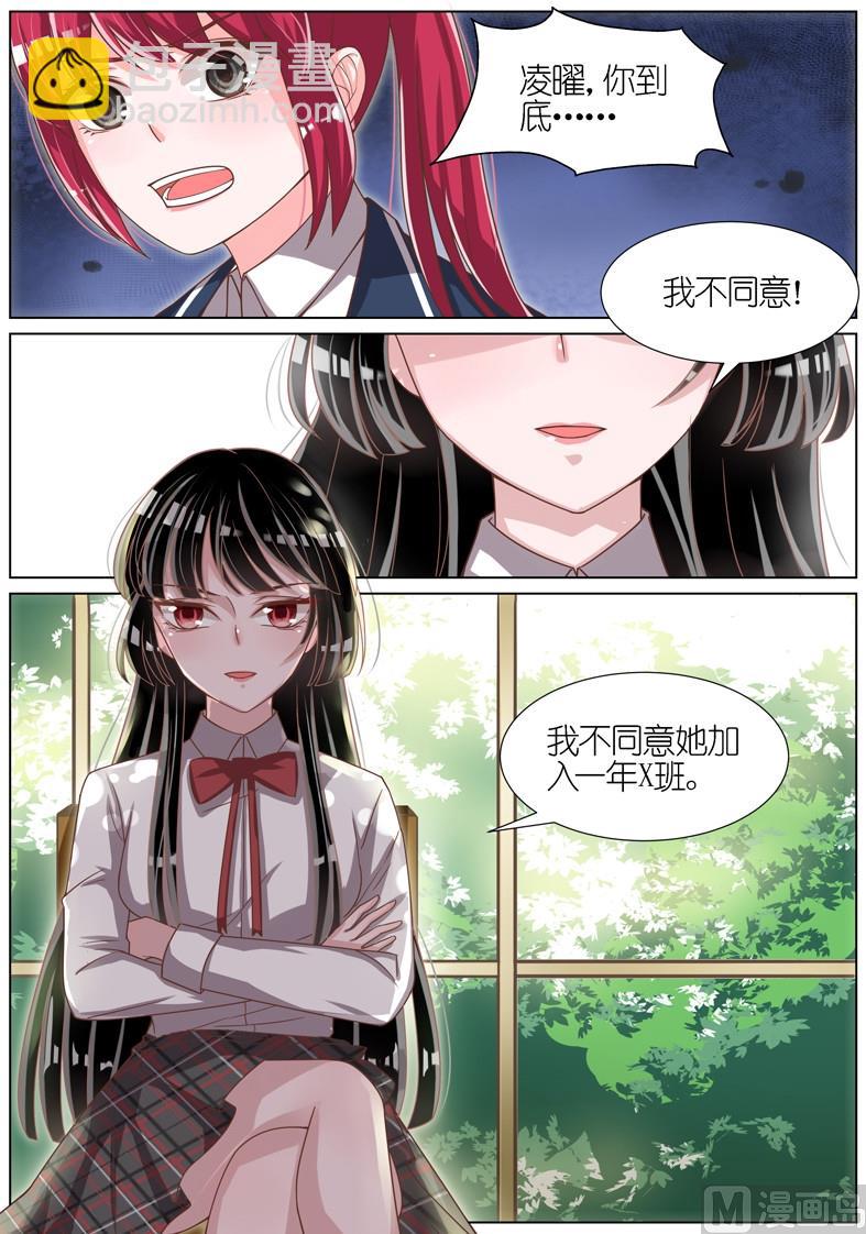 第060话-第57话