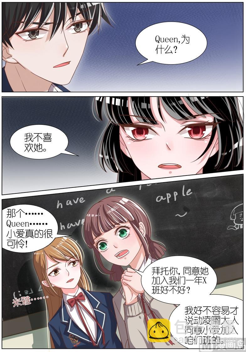 第060话-第57话