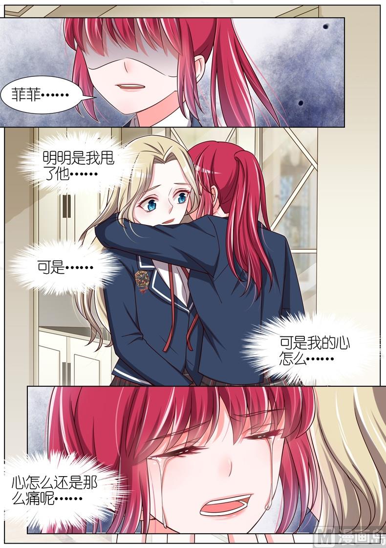 第064话-第61话