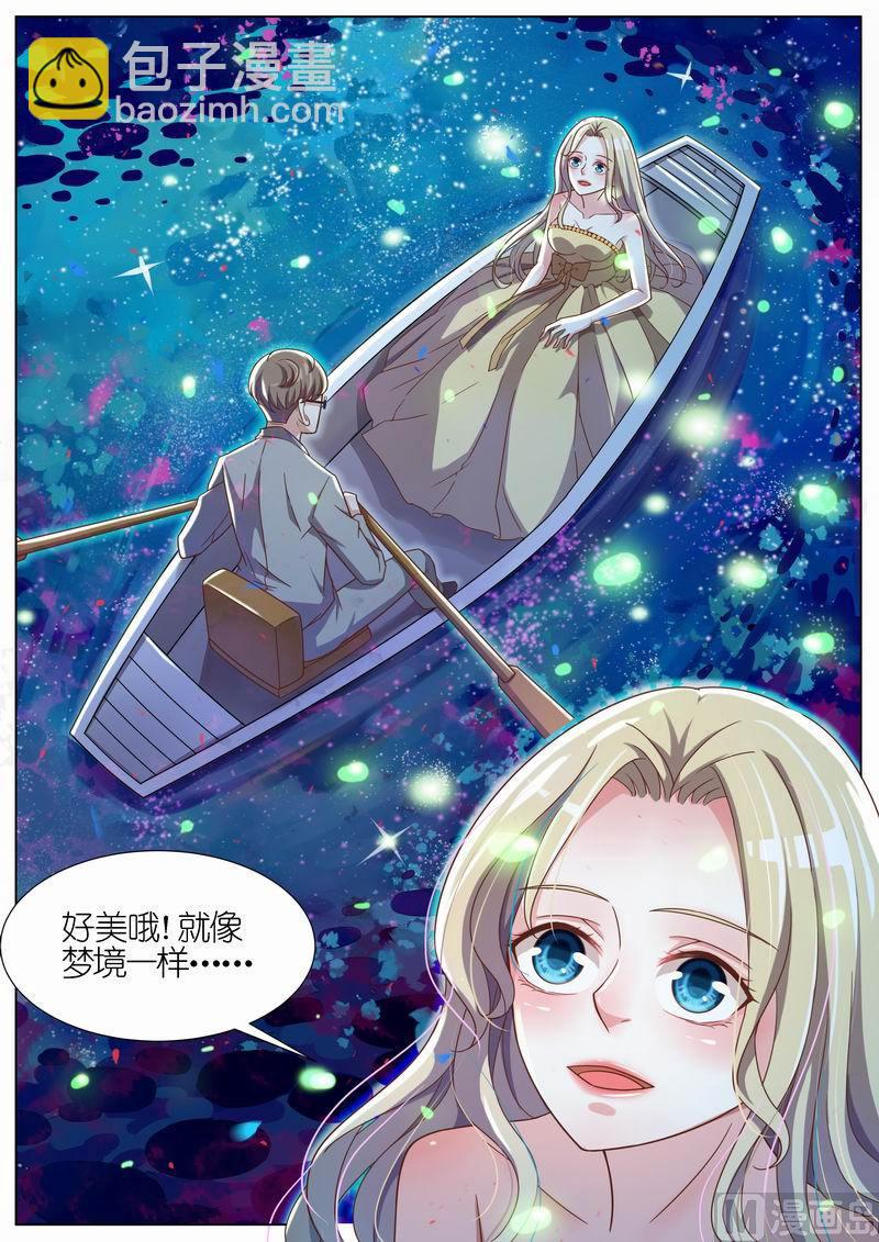 第076话-第73话