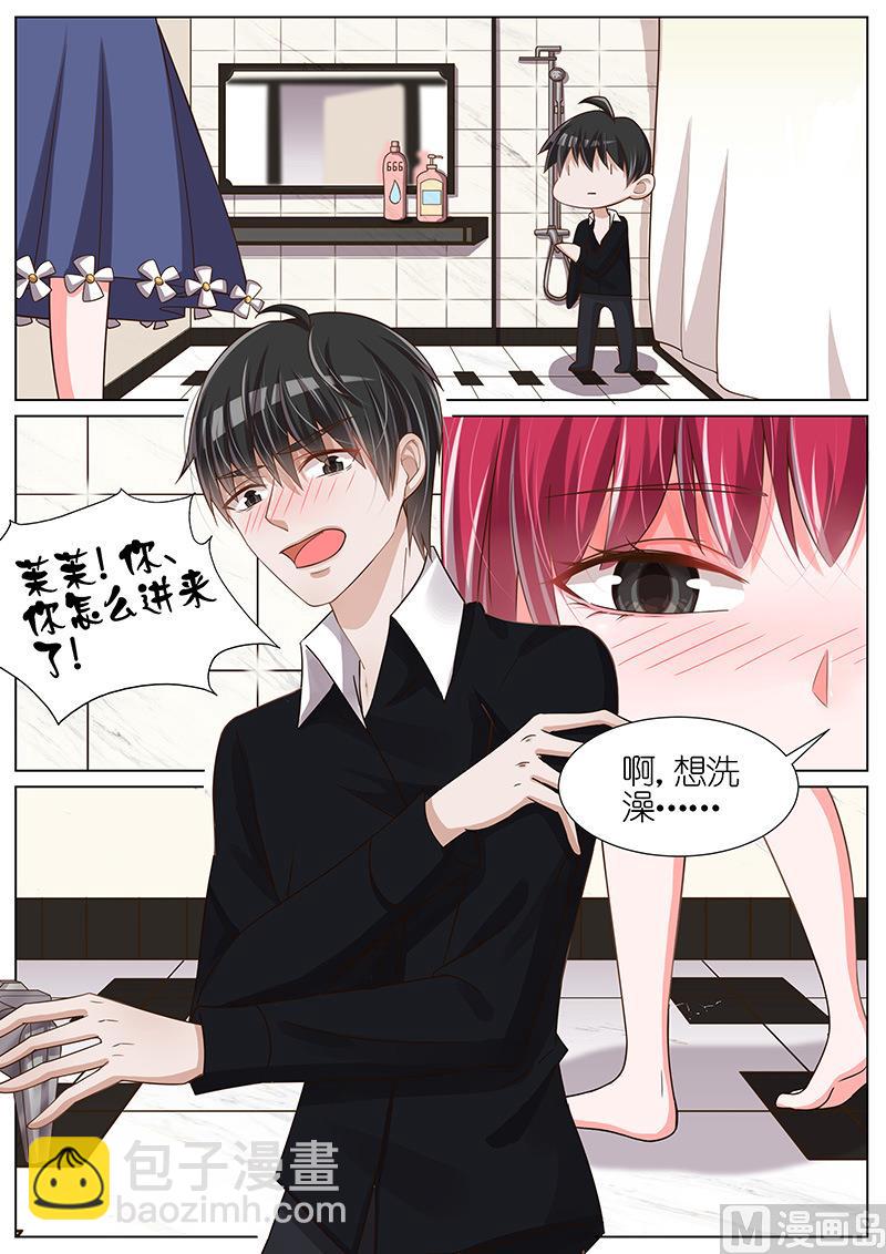 第078话-第75话