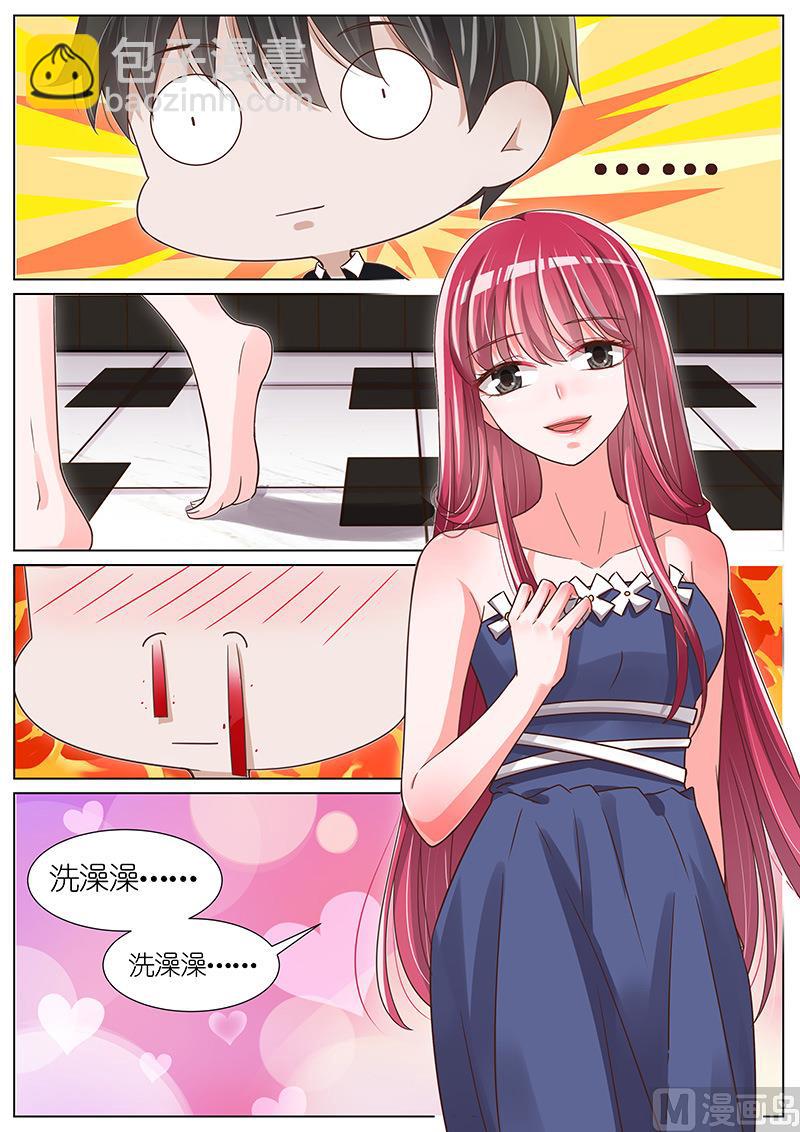 第078话-第75话