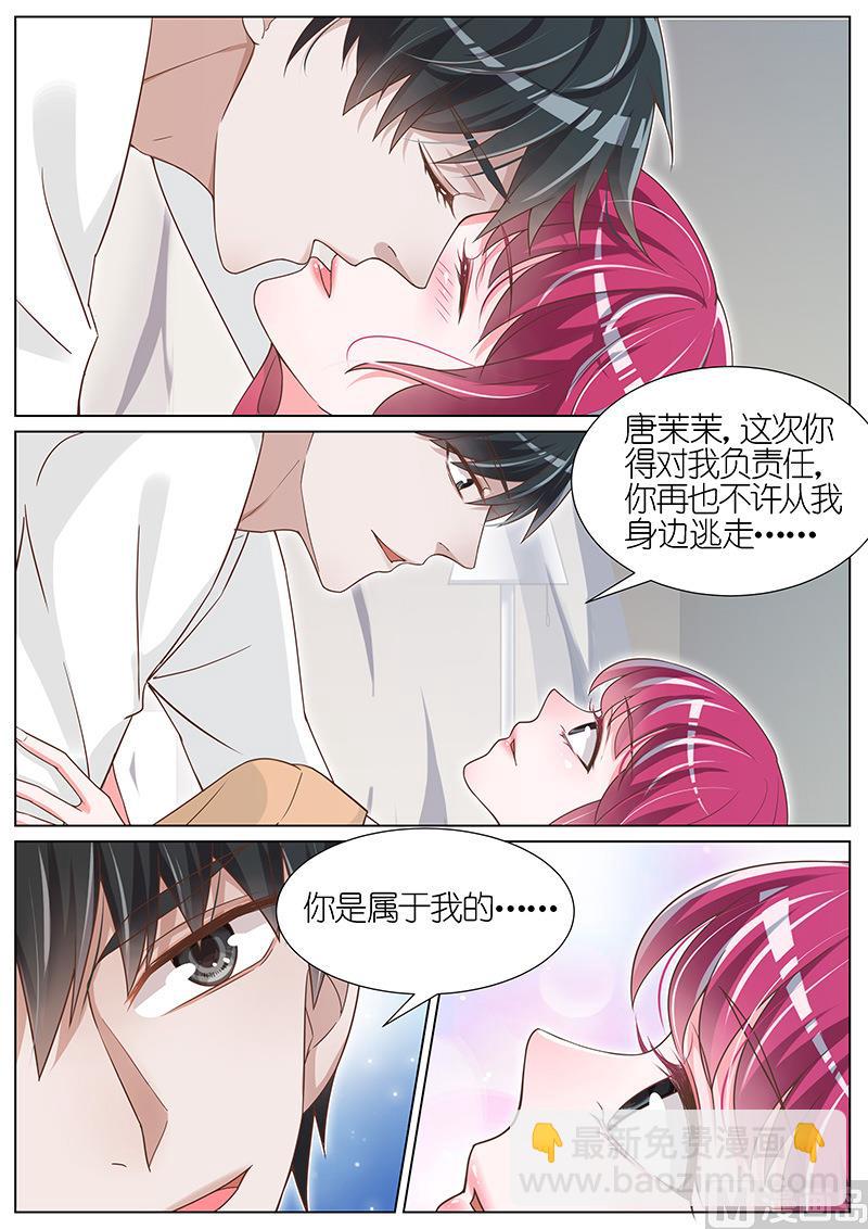 第080话-第77话