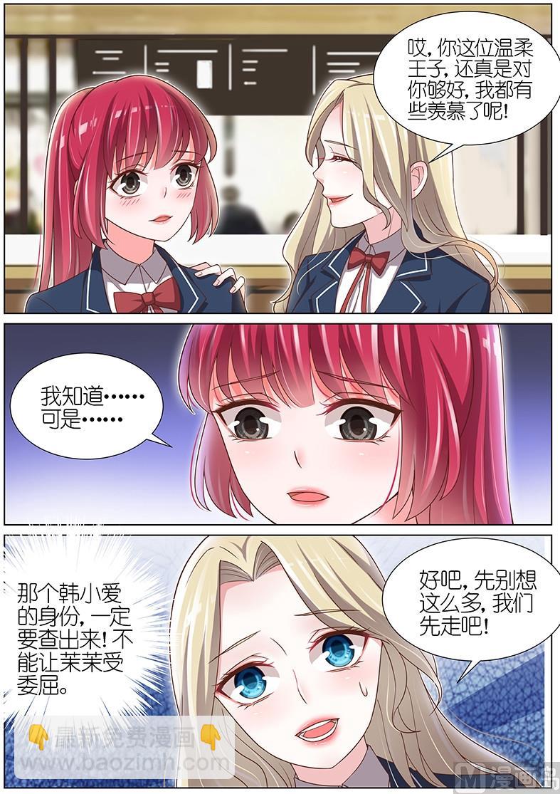 第098话-第95话