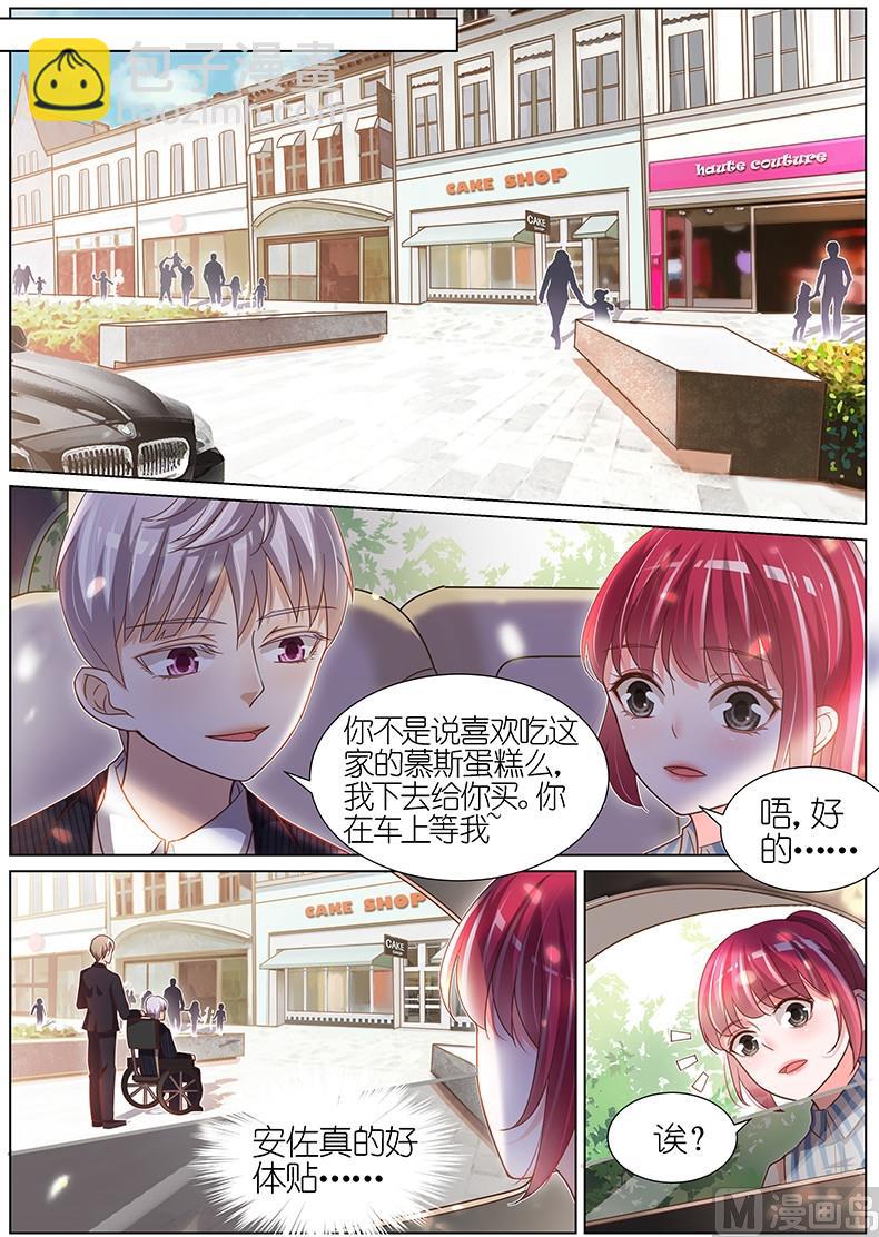 第098话-第95话